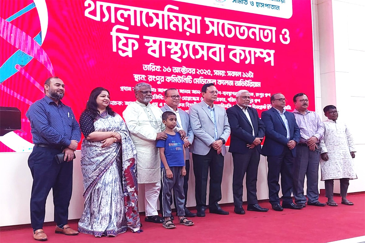 Thalassemia can prevented if a carrier doesn't marry another gene carrier: experts