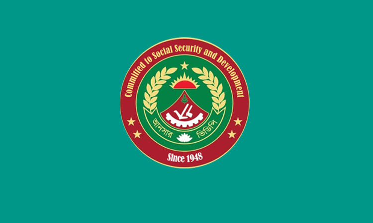 Ansar-VDP working to build prosperous Bangladesh: DG