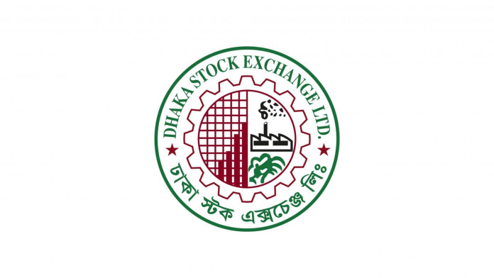 DSE, BGMEA vow deeper collaboration to boost capital market 