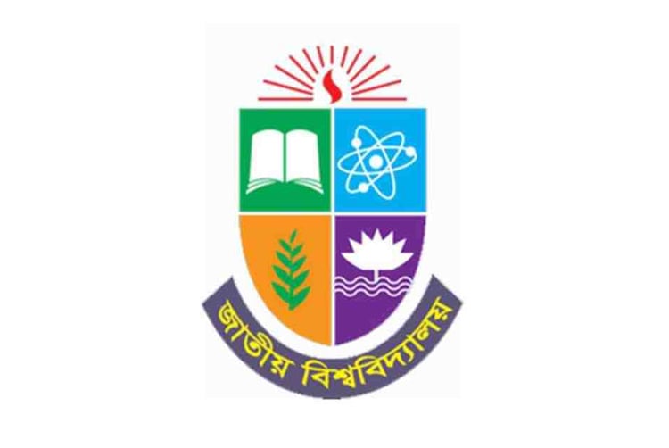 NU extends time for 1st year degree exam form fill-up