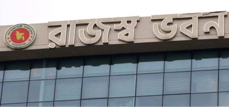 NRB receives all-time high revenue in Q1 of FY26 