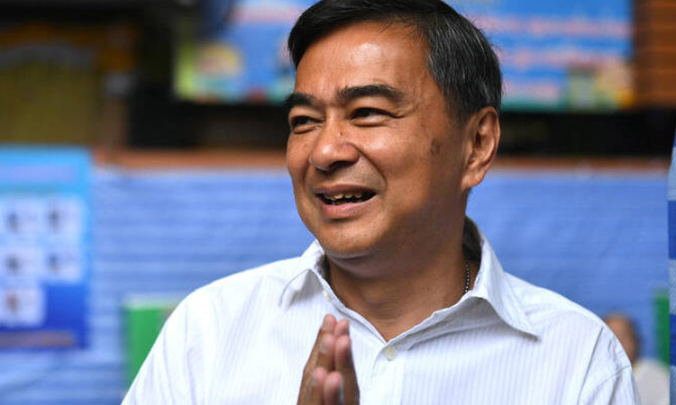 Thailand ex-PM Abhisit reinstated as conservative party leader