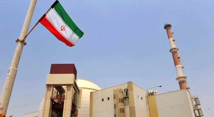 Iran says no longer bound by 'restrictions' on its nuclear programme