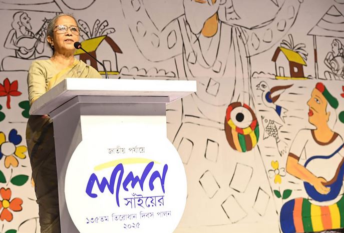 Message of humanity in Lalon's songs remains equally relevant today: Farida  Akhter 
