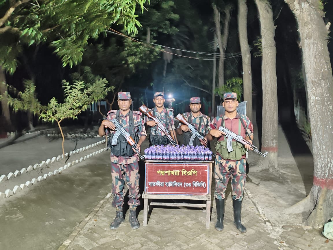 BGB seizes various smuggled goods in Satkhira 