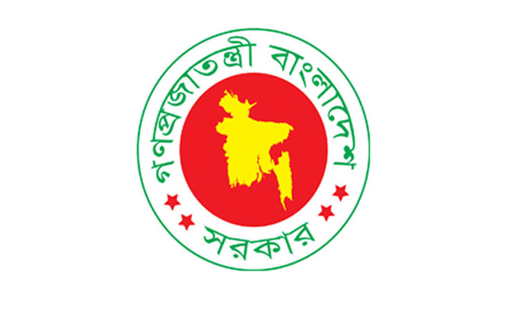 Five-member committee formed to assess HSIA fire damage