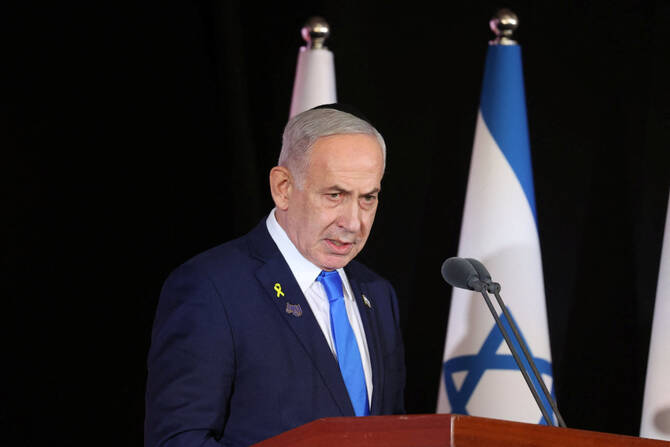 Netanyahu says Gaza war not over until Hamas disarms
