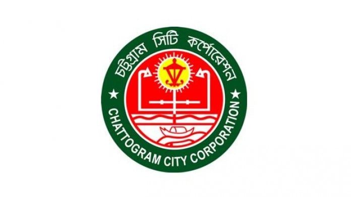 CCC to launch 10 services through ‘Amader Chattogram App’