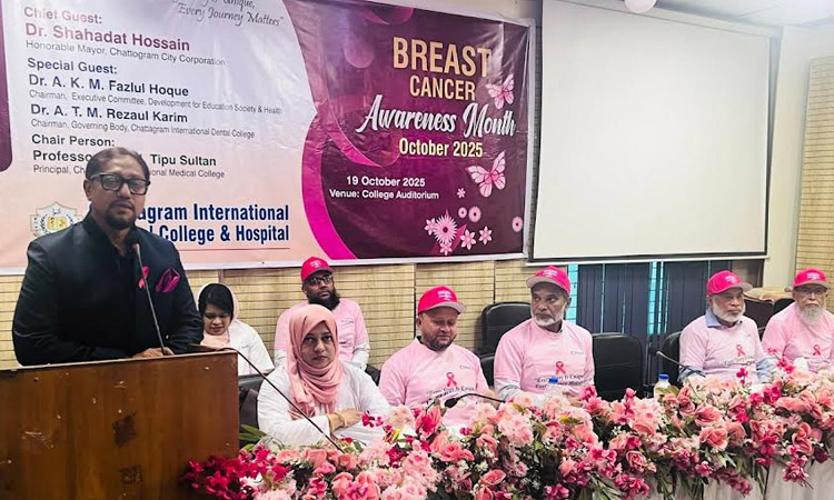 Ctg mayor stresses urgency of formulating breast cancer screening policy