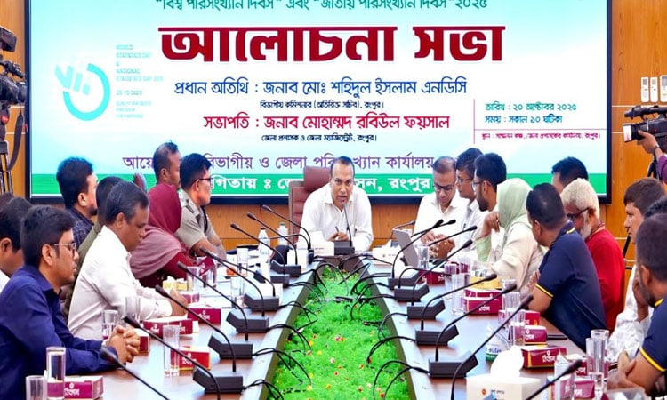 'Accurate statistics crucial for moving towards sustainable development'