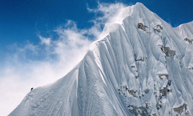 Nepal's 'hidden' mountains draw new wave of climbers