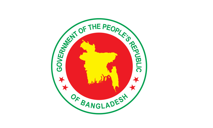 Govt forms 9-member taskforce for integrating spatial planning