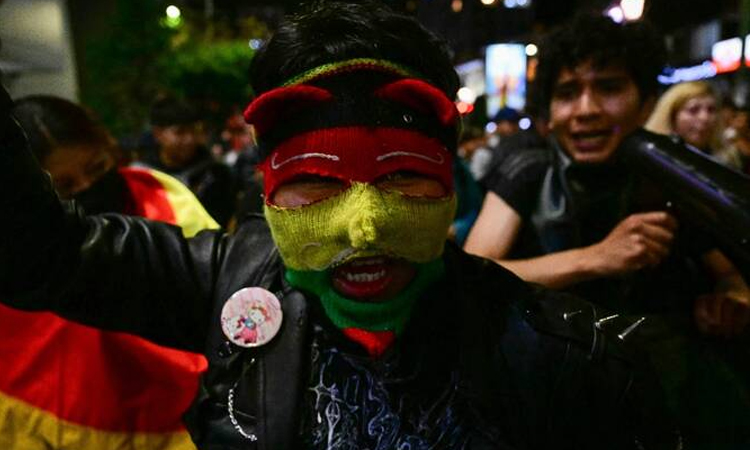 Hundreds protest election of Bolivia's new president