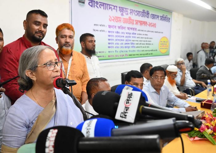 Fishing of mother fish must be halted to ensure fish conservation: Farida