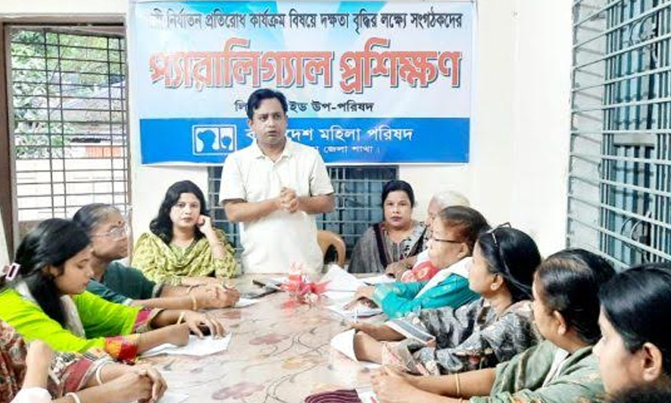 Paralegal training for female organisers held in Gaibandha