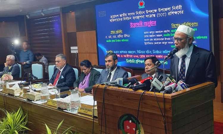 EC Masud stresses credible election to avoid national disgrace