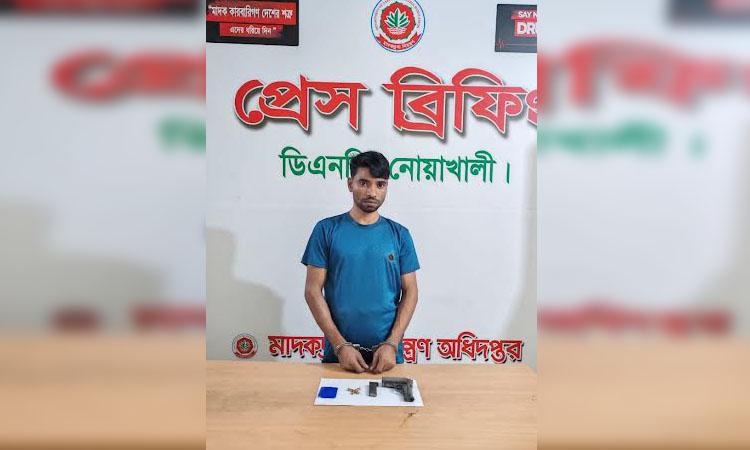 Drug peddler held with firearm, drug in Noakhali