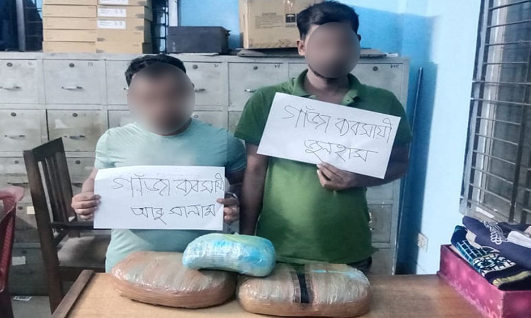 Police arrests 2 drug traders with 5-kg of marijuana in city