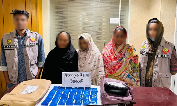 Three female drug traffickers held with Yaba tablets in city