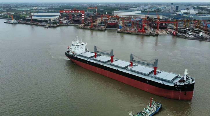 New bulk carrier ‘Banglar Pragati’ is joining BSC’s fleet tomorrow 
