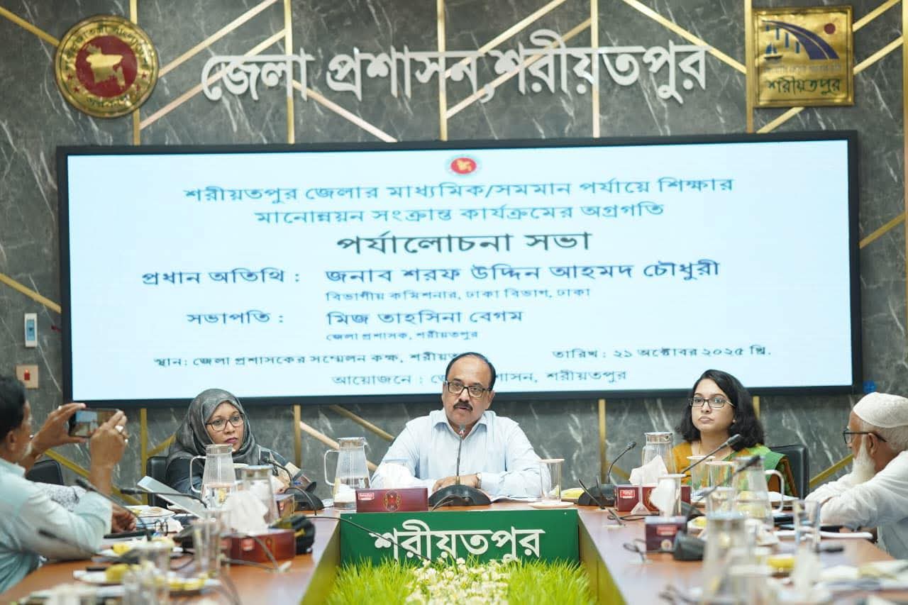 Dhaka Div Comm'r for restoring academic environment in school-colleges