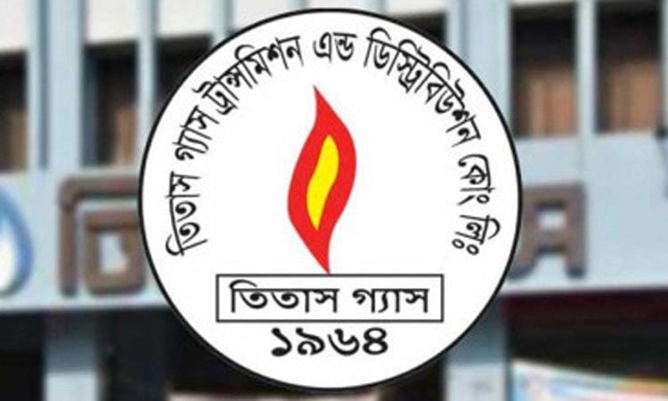 Mobile court disconnects illegal gas connections in N'ganj, Demra