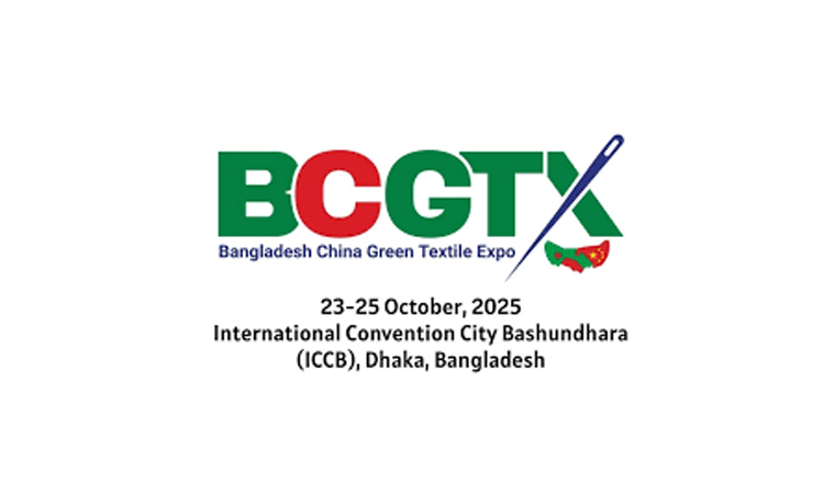 Bangladesh-China Green Textile Expo Opens in Dhaka