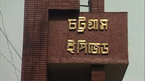 Eight Pacific Jeans factories resume operations in CEPZ