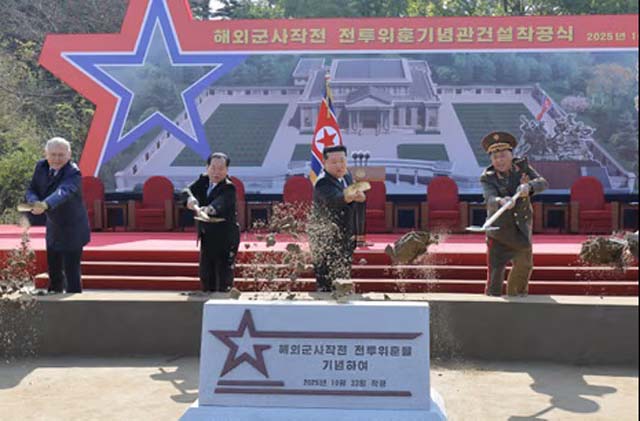 North Korea building memorial for troops killed in Ukraine war