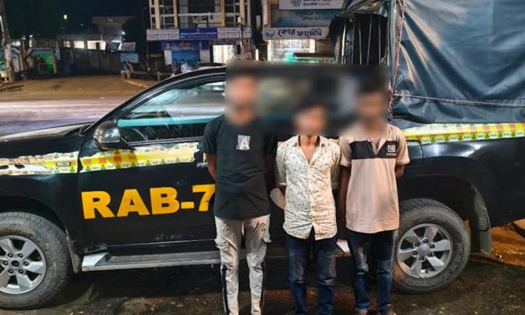 RAB arrests 3 drug dealers with phensedyl, ganja in Ctg