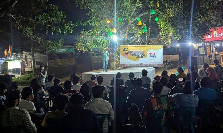 Forrukh Ahmed remains a powerful voice in Bengali poetry: speakers 