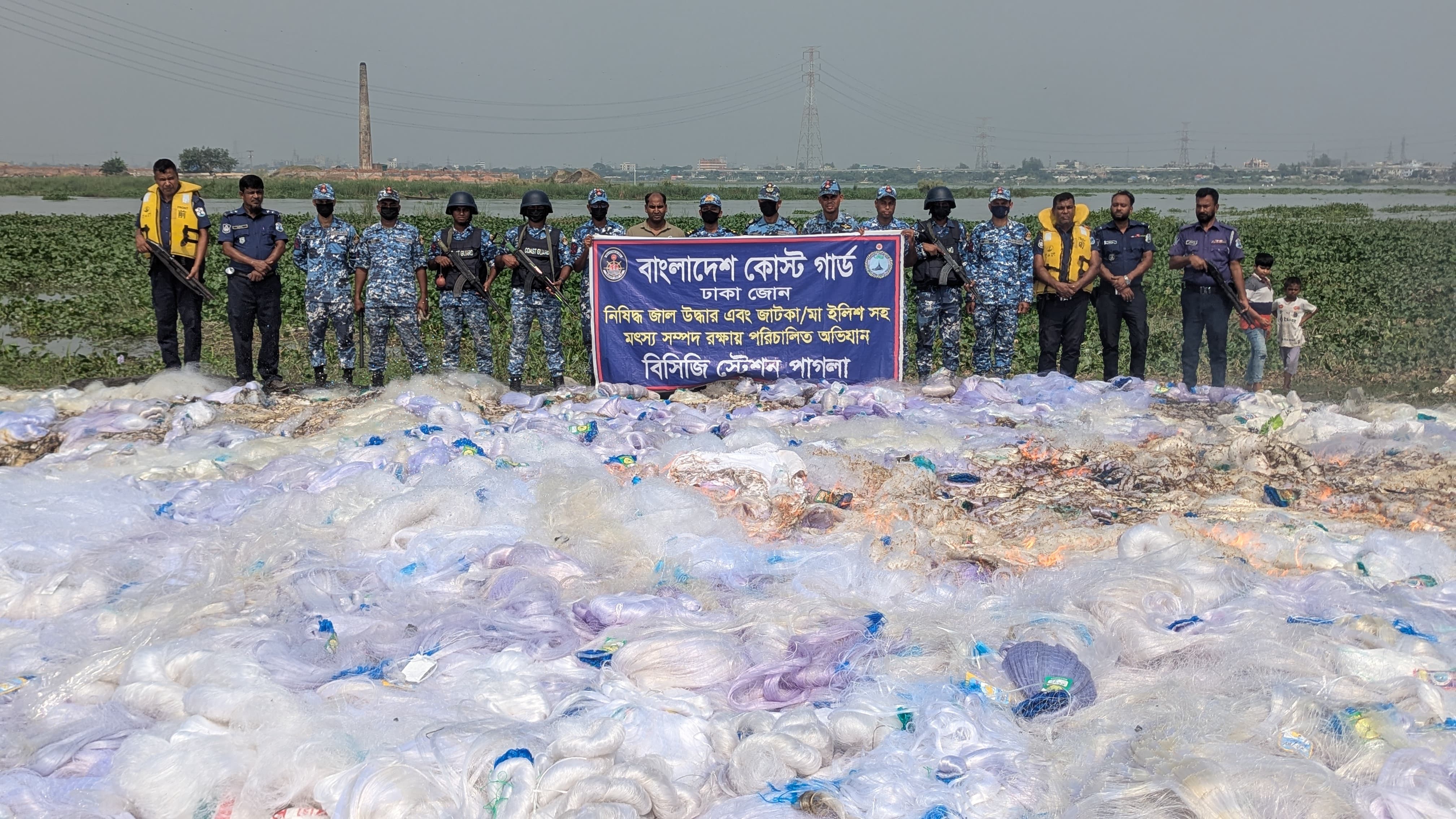 Coast Guard seizes 17.90 cr metres of illegal fishing nets in Munshiganj