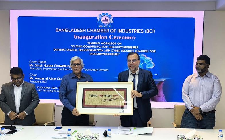 Workshop on cloud computing, cyber security for industries held