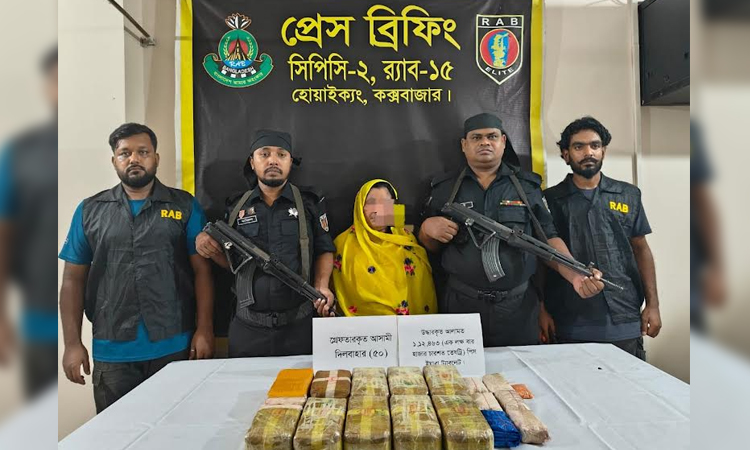 Rohingya woman arrested with over one lakh Yaba tablets 