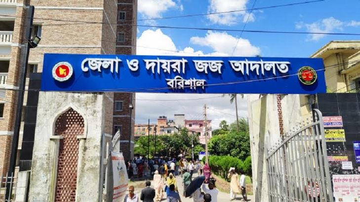 4 to die in Barishal rape case