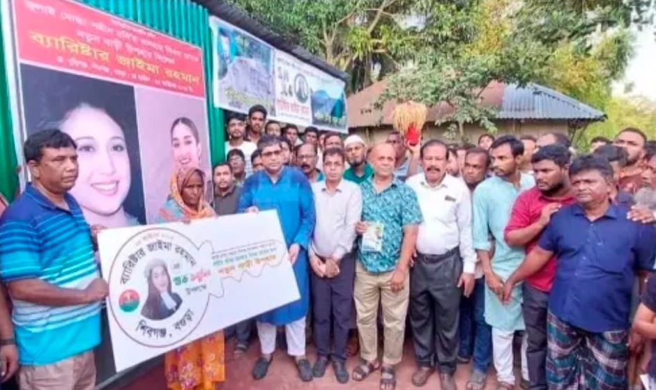 July martyr Roni’s mother receives new house on Zaima Rahman’s birthday