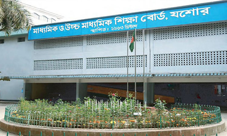 20,395 HSC examinees challenge answer scripts in Jashore Board