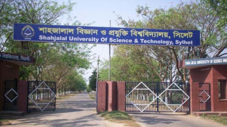 SUST JCD observes blood donation campaign successfully 