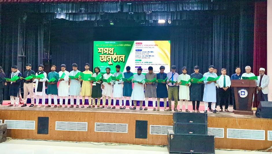 Elected RUCSU, Hall leaders take oath