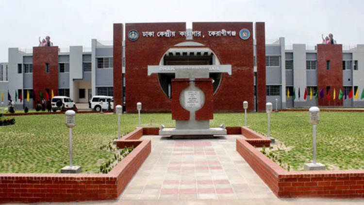 Ex-CPA chairman in Keraniganj jail, say authorities