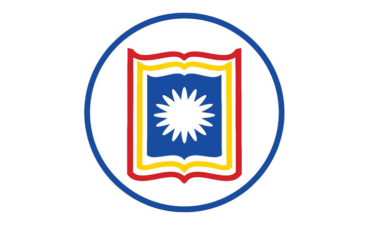 Application for RU entry test from Nov 20