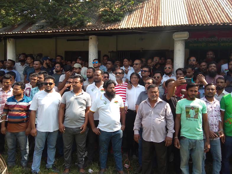 Jubo Dal's 47th founding anniversary celebrated in Rajbari