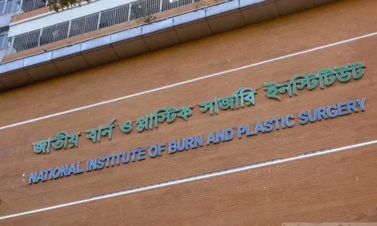 Five Milestone tragedy victims still battling for life at burn institute