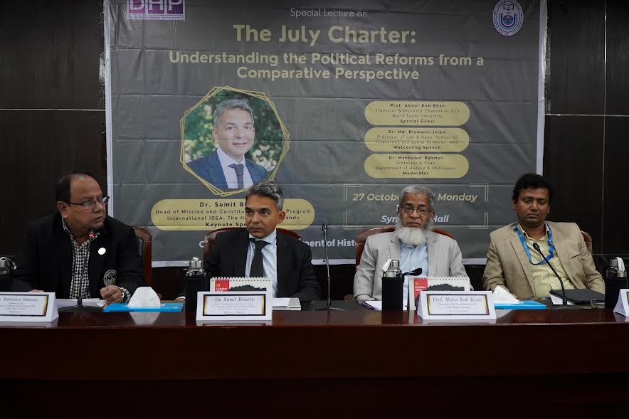 Special lecture on July Charter held at NSU