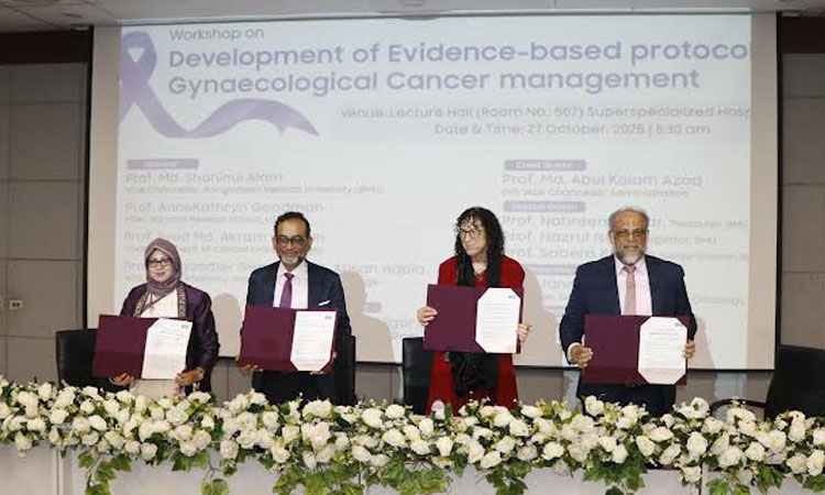 Evidence based medicine workshop held at BMU, signs agreement with Harvard