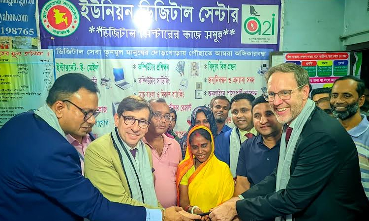 UDC a real practice of social justice: French Ambassador