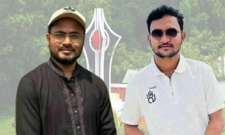 NSTU Chhatra Dal committee formed