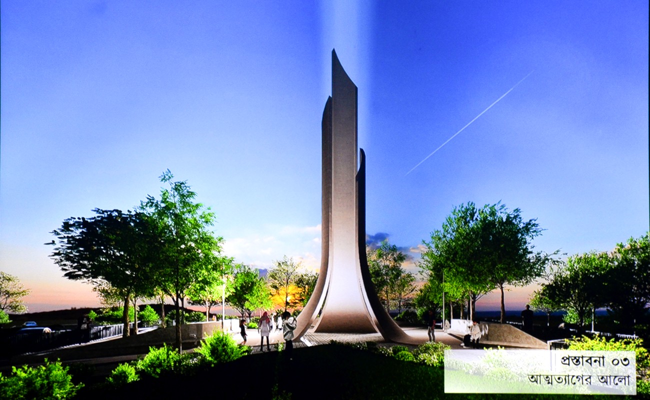 Abu Sayeed Memorial to keep our independence spirit alive: BRUR VC