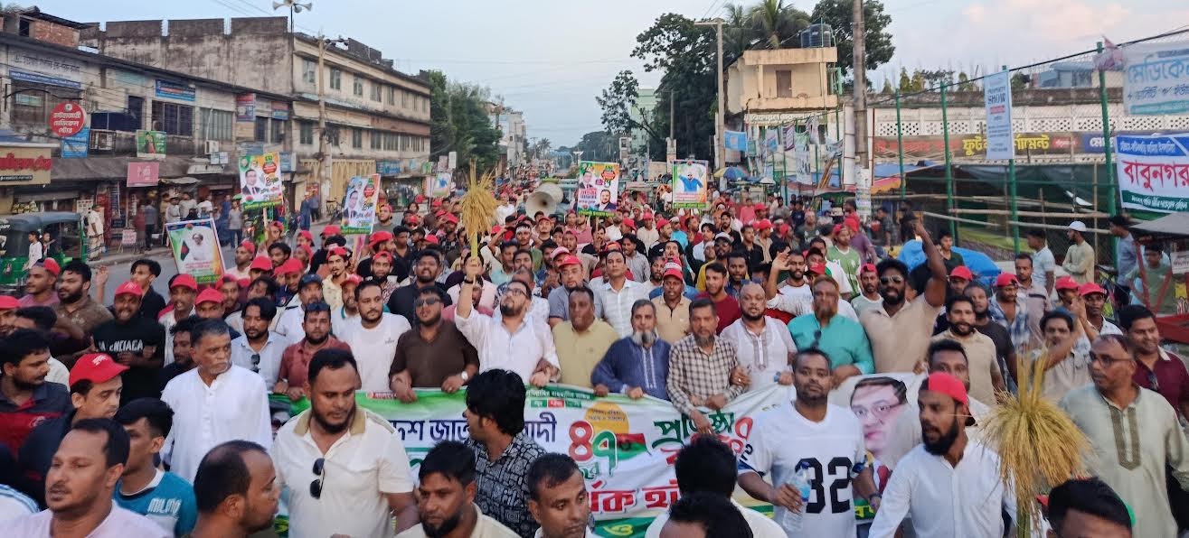 BNP to provide employment to unemployed youths: Mir Helal