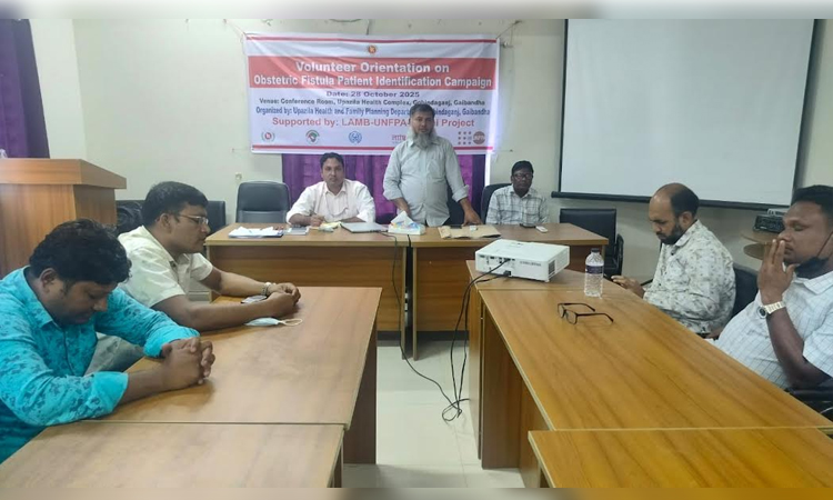 Speakers call for sincere efforts to identify fistula patients